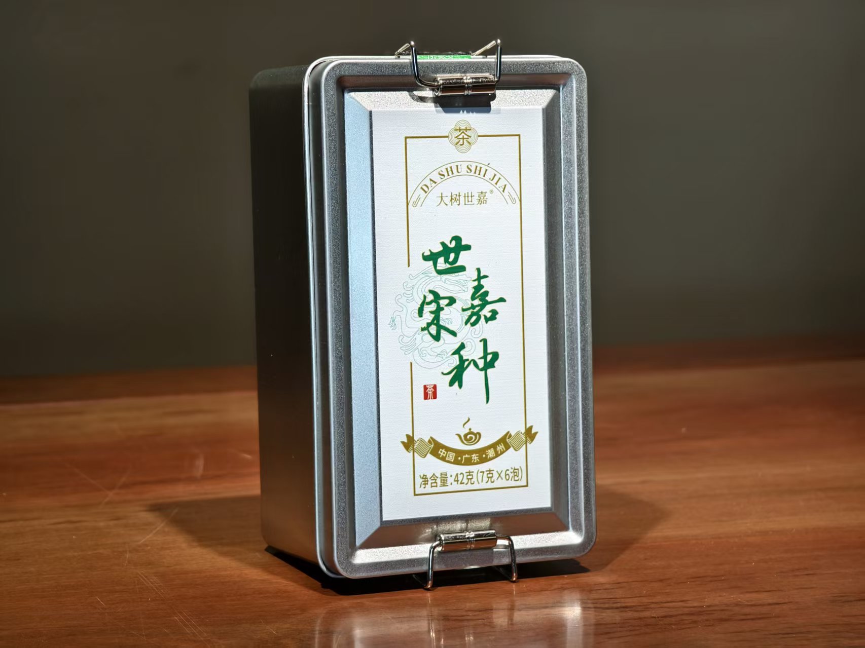 世嘉宋种