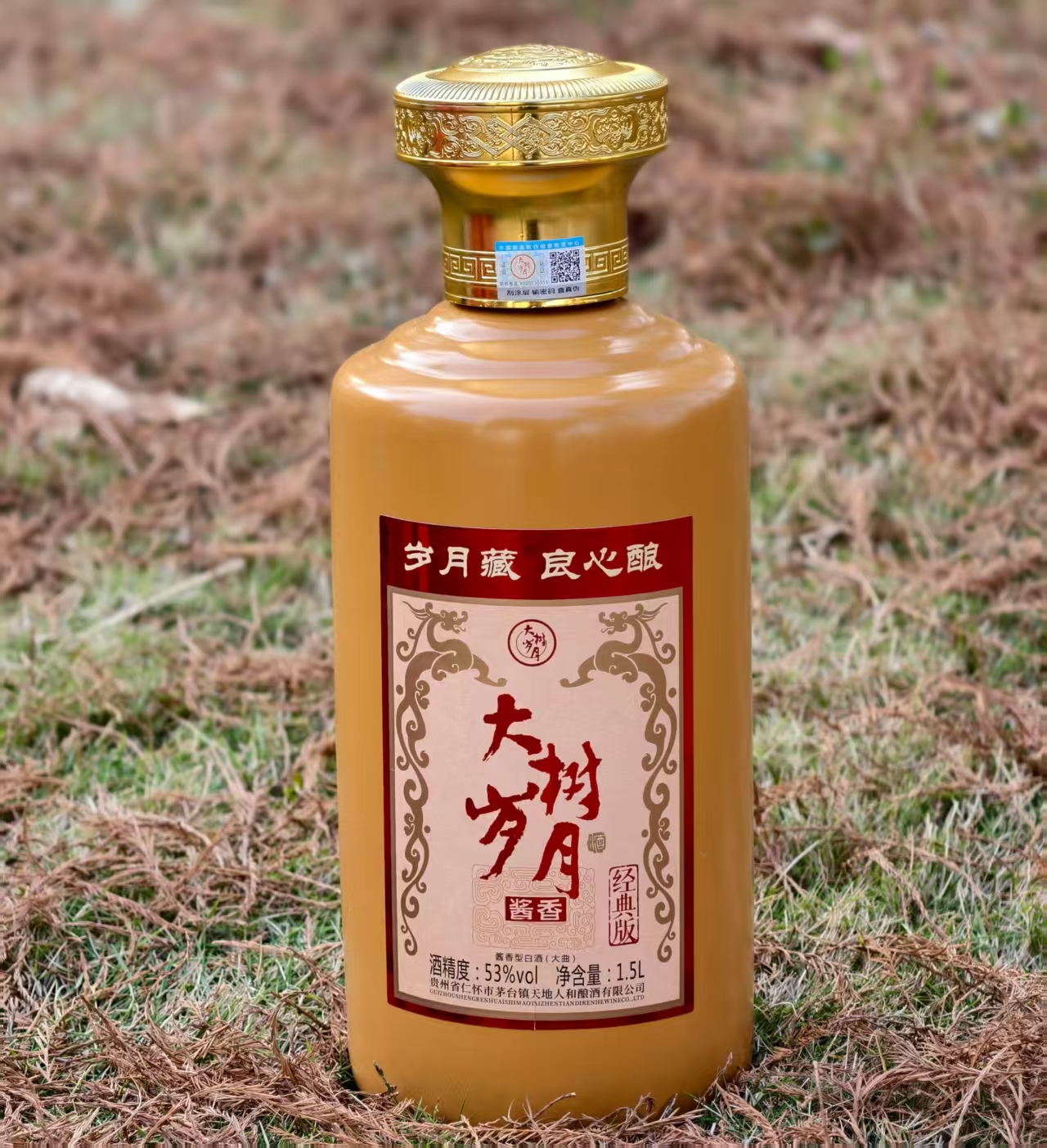 1.5L大树岁月酱香型白酒