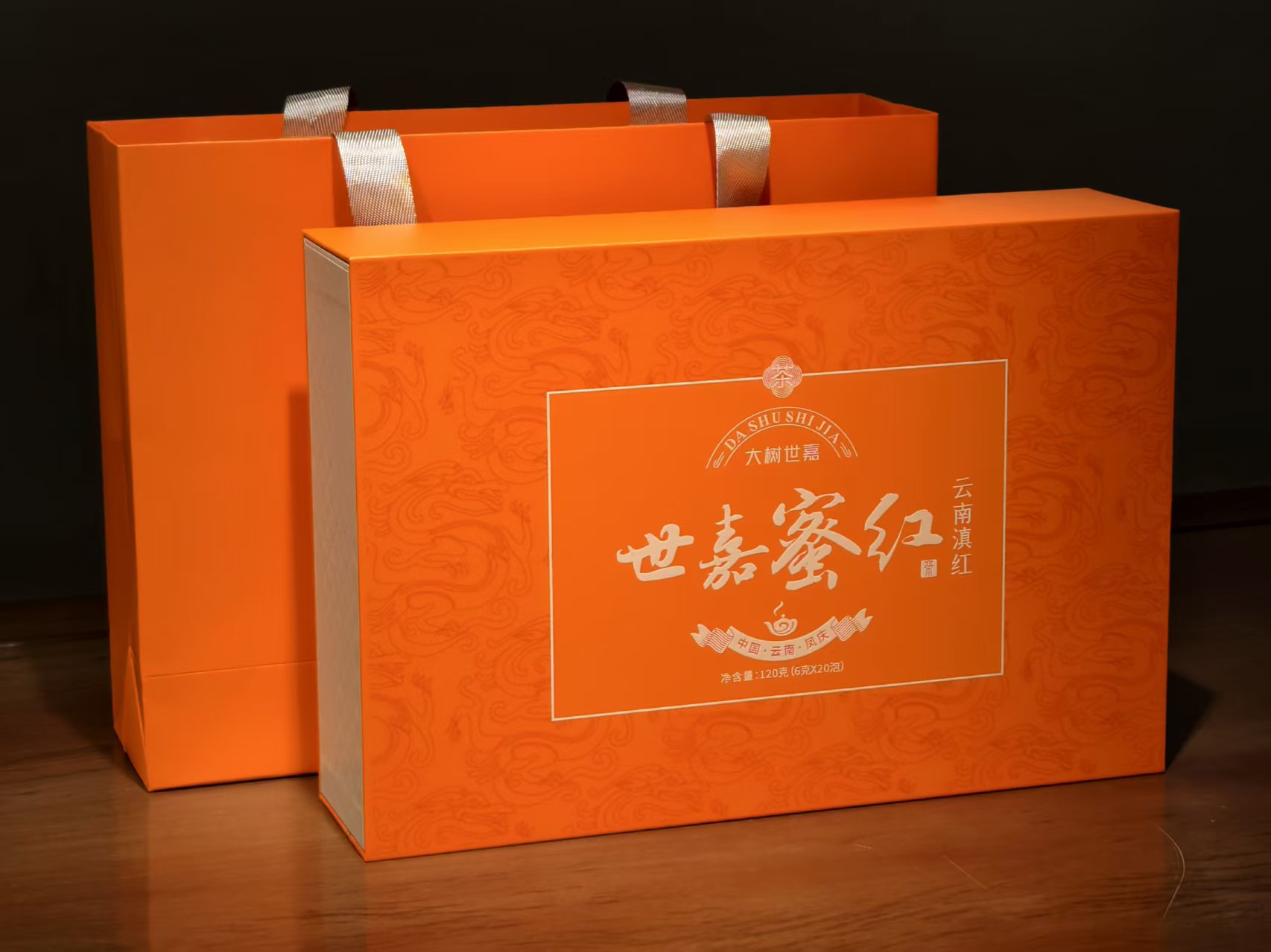 世嘉蜜红（云南滇红）
