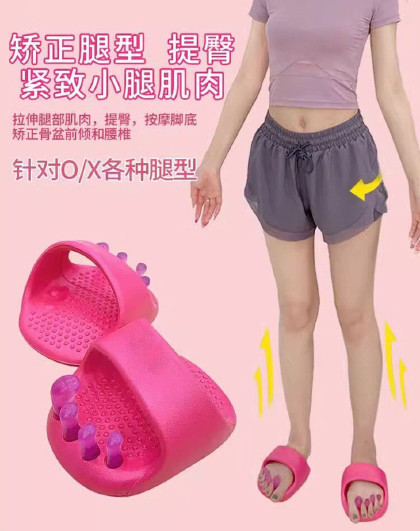 脚趾矫正器足弓训练器足部拇指外翻脚趾训练按摩脚部五趾半矫正器