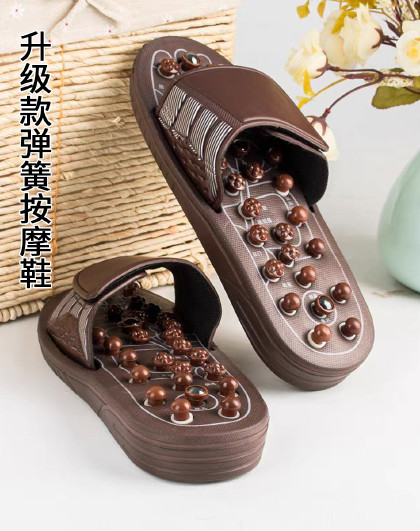 家用脚部按摩器升级款弹簧按摩鞋足底按摩穴位足部按摩拖鞋