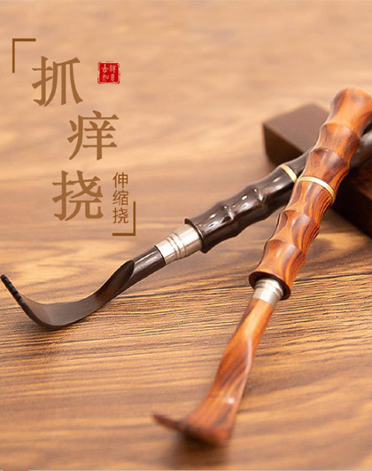家用抓痒工具伸缩挠背部痒痒挠便携式挠痒不求人升级可伸缩抓痒挠
