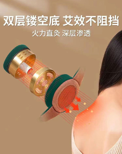 便携镂空艾灸盒套装家用熏蒸小腿膝盖腿部温灸艾灸盒艾灸盒