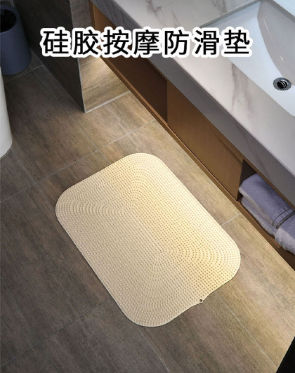 硅胶按摩防滑垫脚垫浴室防滑垫子洗澡搓脚洗脚淋浴房卫生间地垫