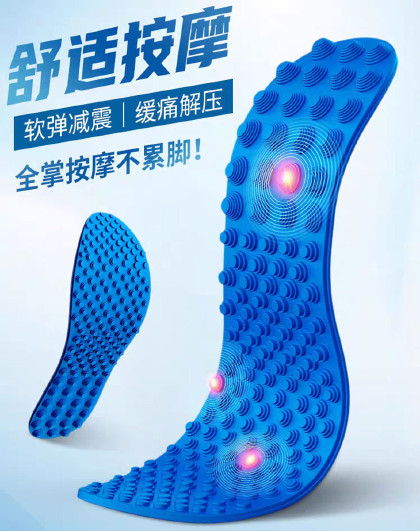 2双装5D指压板按摩鞋垫保健足疗缓解脚底穴位足底涌泉穴指压板