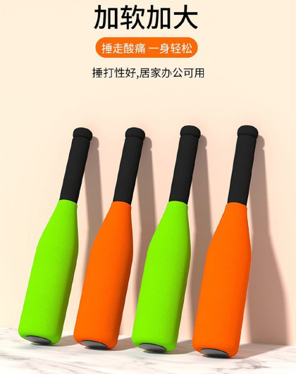 按摩器手持按摩捶瑜伽按摩敲打棒拍打全身经络养生锤按摩捶背神器