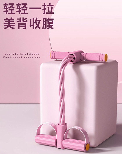 2件套亲子款脚蹬拉力开背脊柱矫正训练小燕飞儿童成人亲子拉伸器