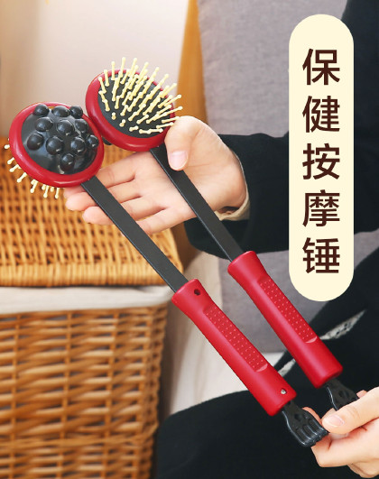 2合一按摩捶拍痧板痒痒挠敲打锤健身锤按摩棒不求人敲背锤按摩捶