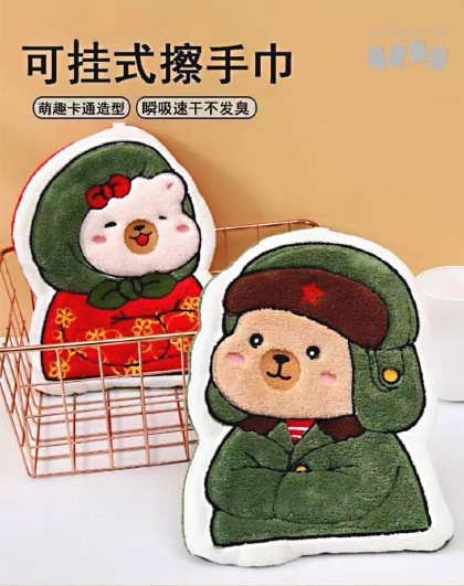 2条装厨房卫生间挂式洗手抹手布擦手方巾小毛巾可爱卡通擦手巾