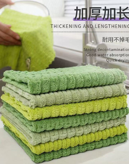 16条装加厚加长洗厨房清洁抹布洗碗布厨房家用吸水懒人清洁巾