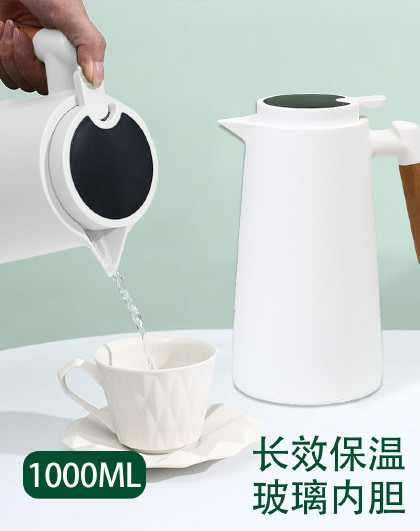 1000ml家用大容量便携学生宿舍茶壶颜值北欧大容量保温壶