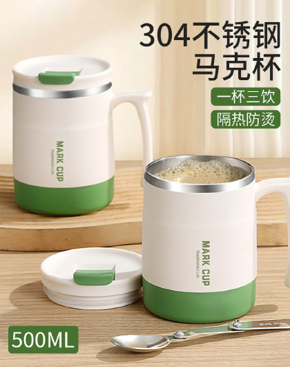 304不锈钢咖啡杯大容量便携水杯情侣杯带勺子保温随行杯马克杯