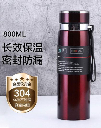 800ML大容量学生简约可爱便携小巧水杯子304不锈钢保温杯