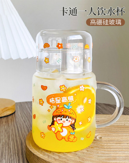 家用冷水壶高颜值仙女凉水牛奶杯子带盖带把手卡通一人饮水杯