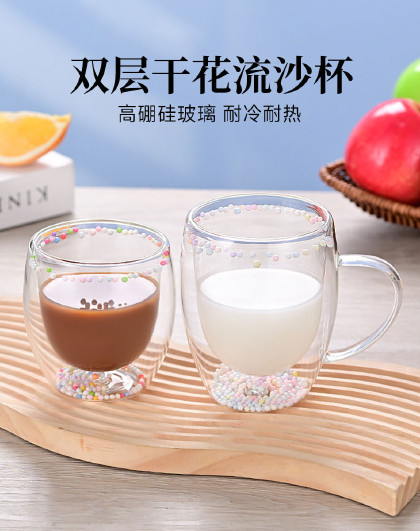 家用客厅双层玻璃杯高颜值情侣果汁杯咖啡杯双层干花玻璃流沙杯