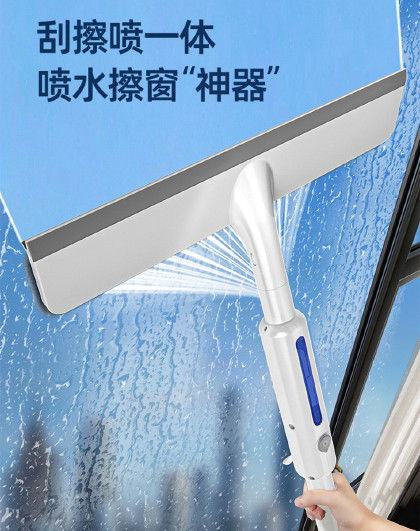 家用高层清洁擦玻璃喷水集水擦窗器外窗工具雨刮升级喷水款擦窗器