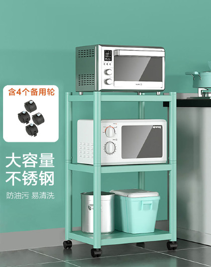 厨房收纳架落地多层果蔬菜架子储物架可移动不锈钢三层置物架