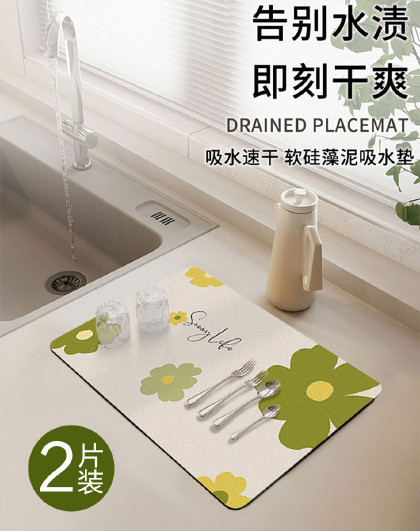 2片装家用厨房台面吸水垫硅藻泥软垫吧台杯子沥水垫台面沥水垫