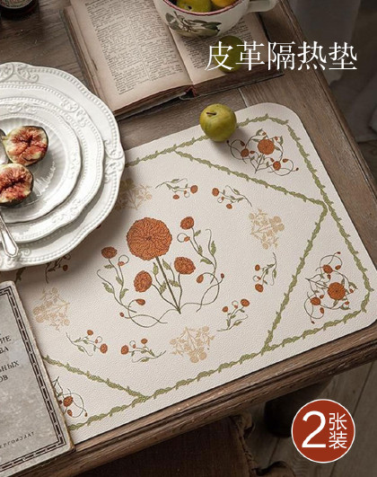2张北欧高级感轻奢隔热垫防烫西餐垫防水皮革防水防油餐垫隔热垫