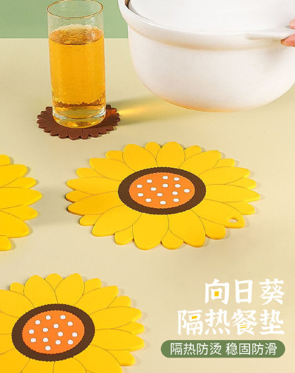 6个装北欧风家用餐垫盘子垫子餐桌垫防烫碗垫加厚向日葵隔热垫