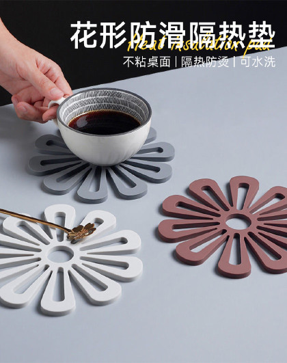 6个装家用餐桌垫防烫耐热杯盘碗锅垫子ins风花型防滑隔热垫