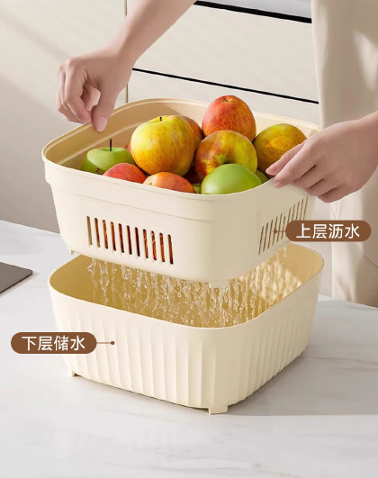 2件套家用洗水果茶几水果篮洗菜沥水篮多功能双层洗菜沥水篮