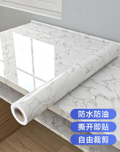 5米装家用灶台垫纸防水防潮耐高温瓷砖灶台防水防污防油烟贴纸