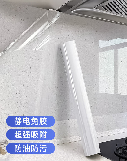 30米装家用灶台垫纸防水防潮耐高温瓷砖灶台防水防污防油烟贴纸