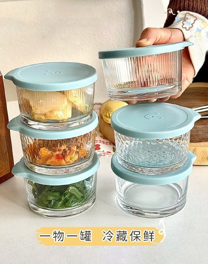 6个装水果野餐饭盒冰箱茶花保鲜盒保鲜便当盒收纳盒分装保鲜盒