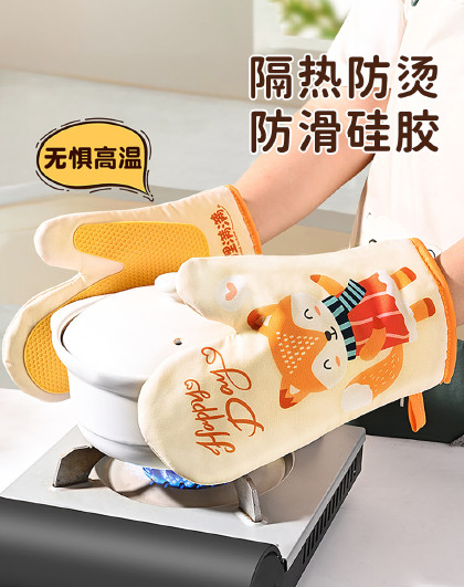 家用烤箱手套烘焙工具防烫微波炉手套加厚硅胶贴片微波炉防烫手套