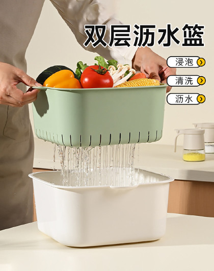 特大号家用洗菜盆沥水碗厨房沥水盘洗水果收纳篮子双层洗菜沥水篮