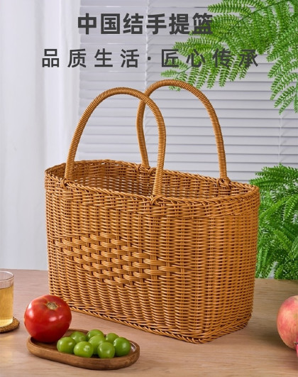 家用买菜篮子手提篮水果购物篮大容量中国结仿藤水果菜手提篮