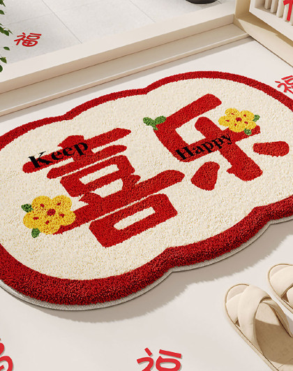 家用地垫婚房布置地垫入户门地垫红色地垫进门仿羊绒喜庆红色地毯