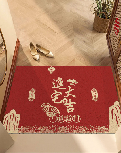 红地毯入户门地垫门口脚垫乔迁新居进户丝圈地垫红色喜庆入户地毯
