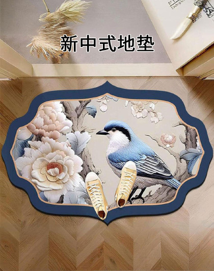 2片装新中式地垫新房厨房垫灶台防滑脚垫浴室可擦洗地毯地毯