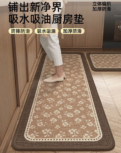 2件套家用长条门垫垫子餐厅组合地垫防滑脚垫吸水吸油厨房地垫