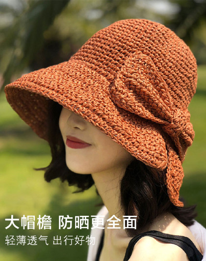 新款户外出游沙滩女遮阳配饰时尚防紫外线防晒用品