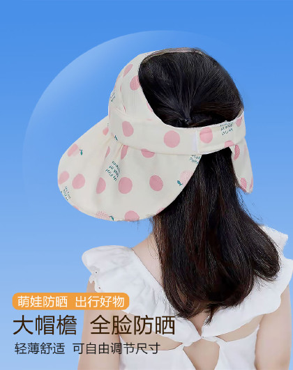 宝宝防紫外线太阳帽可爱甜美女童防晒帽渔夫帽