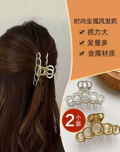 2件套时尚发抓洗澡发卡后脑勺抓夹鲨鱼夹冷淡风发饰金属风发抓