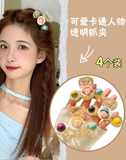 4件套新款马卡龙鲨鱼发夹卡通刘海抓夹发夹侧边头饰后脑勺发饰