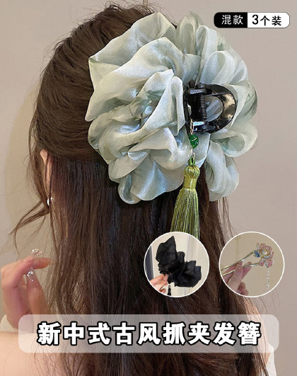 3个装新中式古风抓夹发簪清冷国风花朵发簪盘发鲨鱼夹发抓头饰