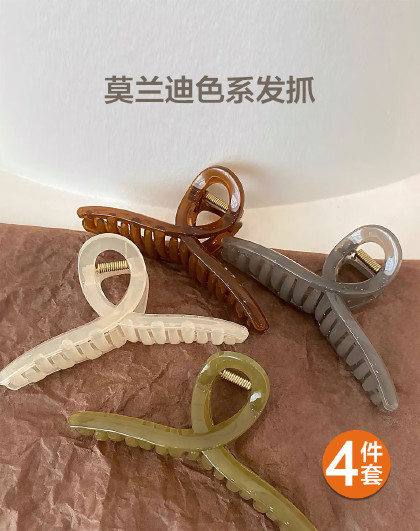 【4个装】时尚莫兰迪色系发抓女士盘发气质鲨鱼夹后脑勺发夹