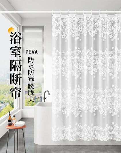 加厚免打孔浴室防水帘卫生间防水挂帘隔断帘免打孔防走光干湿分离