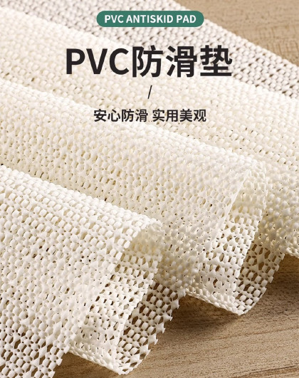 多功能床单沙发防滑垫榻榻米地垫可自行裁剪床单床垫防滑垫固定垫