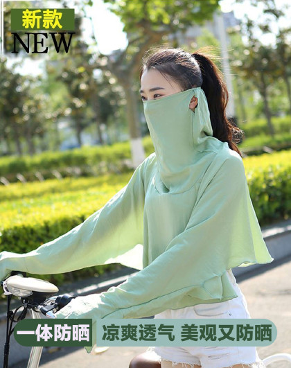 防紫外线防晒披肩斗篷口罩一体带袖遮阳护脸护颈防晒衣