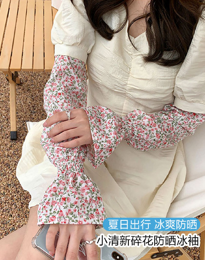 新款防紫外线小清新碎花冰感舒爽女士护臂防晒袖套