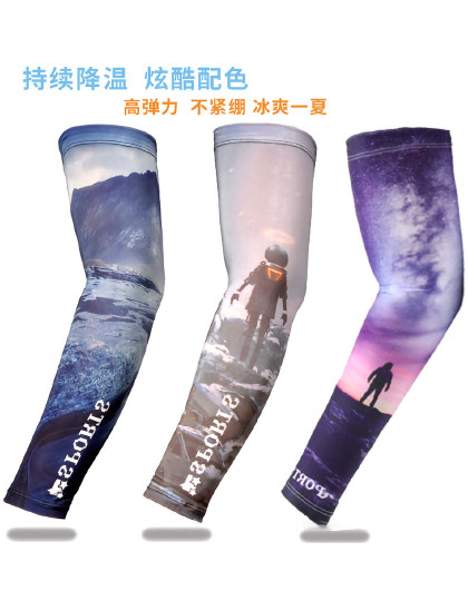 【三双装】新款男护袖防紫外线手袖男士骑行护臂防晒袖套