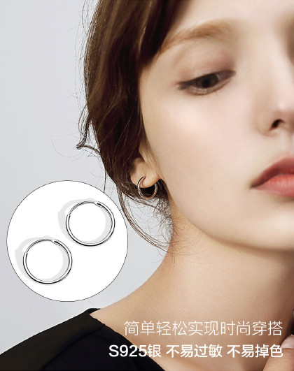 S925纯银耳扣耳环女韩版简约百搭基础款气质迷你圆圈小耳圈