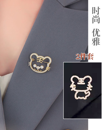 【2个装】韩版简约时尚别针西装礼服配饰小众Q萌老虎固定夹