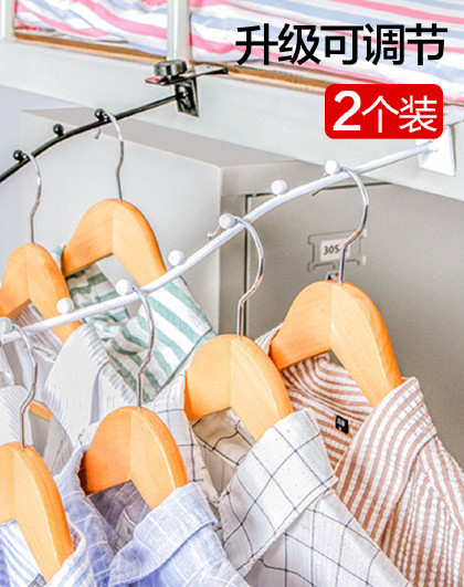 【2个装】衣帽钩免打孔床边挂钩排钩宿舍挂衣架轻奢可调节挂衣钩